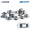 SPOON スプーン RIGID COLLAR リジカラ (フロント) デリカ D:2 MB15S 2WD/4WD車 (50261-ZC7-000(2)