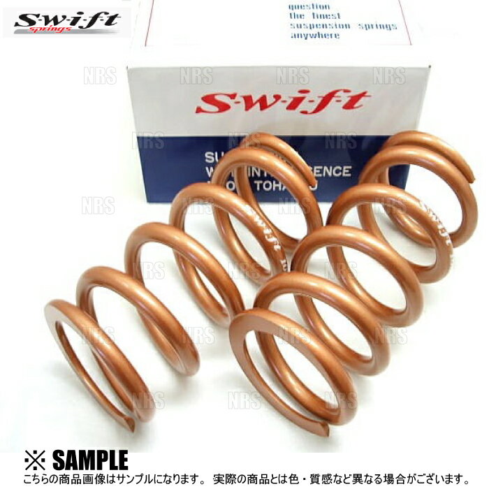 楽天市場】スイフト id65 12kの通販 楽天市場】スイフト id65 12kの通販