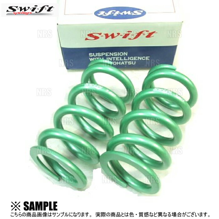 楽天市場】swift スプリング 4kg 8inchの通販 楽天市場】swift スプリング 4kg 8inchの通販