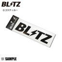 数量限定 正規品 BLITZ ブリッツ ロゴ ステッカー ブラック(1枚) 150mm 切文字/カッティングステッカー (13551