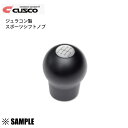 数量限定 大特価 CUSCO クスコ スポーツシフトノブ S660 JW5 6MT/M10x1.5/ブラック (3A8-760-BA