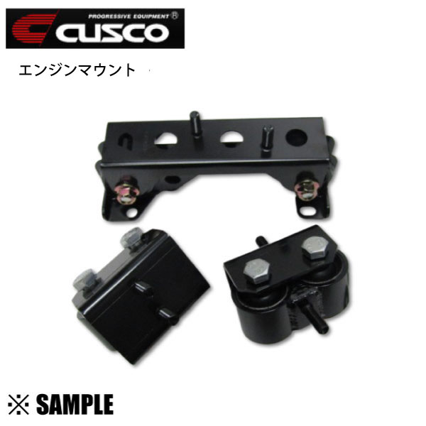 GDB STI強化エンジンマウント左右　新品 楽天市場】gdb 強化エンジンマウントの通販