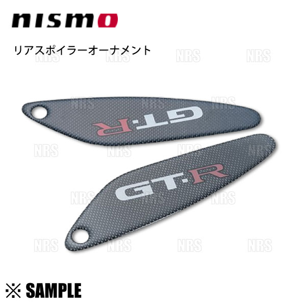 n-99993-rn597-2.jpg