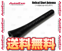 abmstore:10568511のサンプル画像2