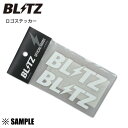 数量限定 正規品 BLITZ ブリッツ ロゴ ステッカー ホワイト(2枚入り) 100mm 切文字/カッティングステッカー (13555