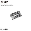 数量限定 大特価 正規品 BLITZ ロゴ アルミニウム ステッカー(2枚入り) サイズ:H7mm×W24mm (13738