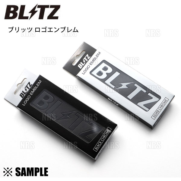 ���̸��� ���ò� BLITZ �֥�å� ���� ����֥�� �֥�å��������ࡡW:100mm/��å�����/���ѥ졼�ȥ�����/ξ�̥ơ��� (13546