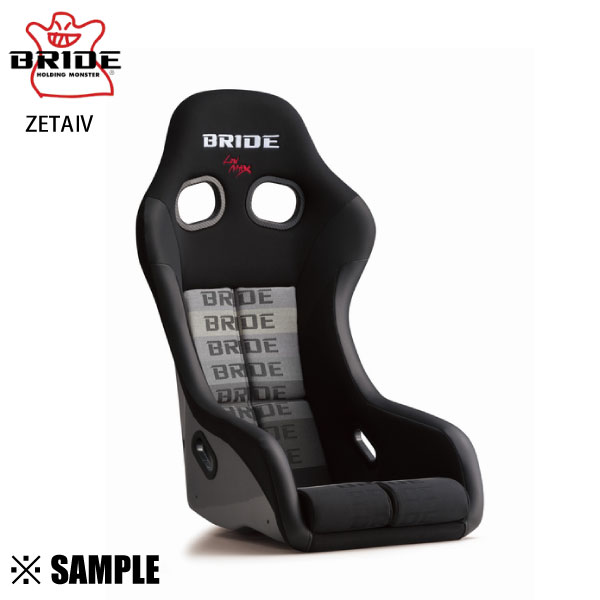1台限り 早い者勝ち 正規品 BRIDE ブリッド ZETA4 グラデーションロゴ フルバケットシート　ジータ4/車検OK (HA1GSF