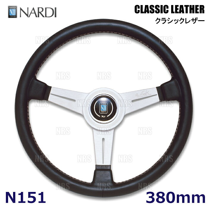 n-nardi-n151.jpg