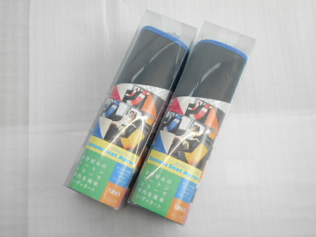 ���̸��� �߸��ò� re;make �������ॷ���ȥ��ץ��� 2��ʬ���֥�å��ߥ֥롼������ ��ᥤ��(RCSE-BK-BL-2S