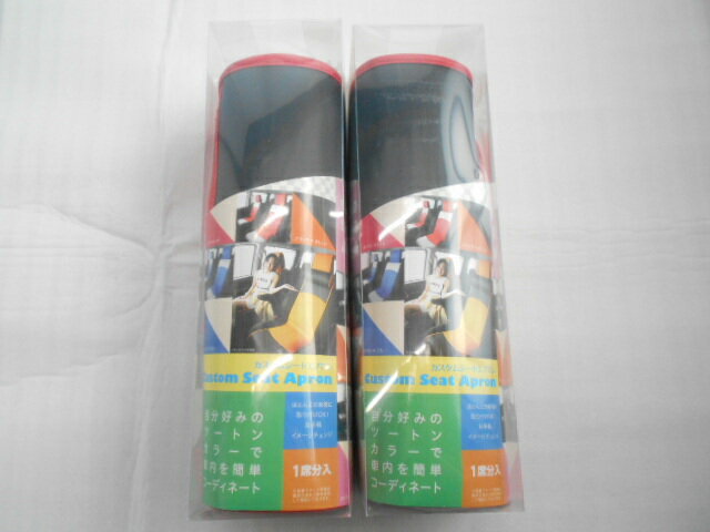 ���̸��� �߸��ò� re;make �������ॷ���ȥ��ץ��� 2��ʬ���֥�å��ߥ�åɡ����� ��ᥤ��(RCSE-BK-RD-2S