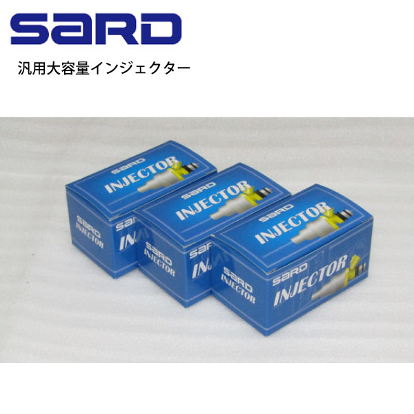 楽天市場】63567 sardの通販