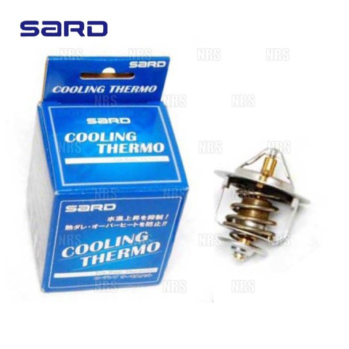 即納 在庫限り 正規品 SARD サード クーリングサーモ　アルテッツァSXE10/MR2 SW20/セリカ ST205/カルディナ ST246W(19413/SST13