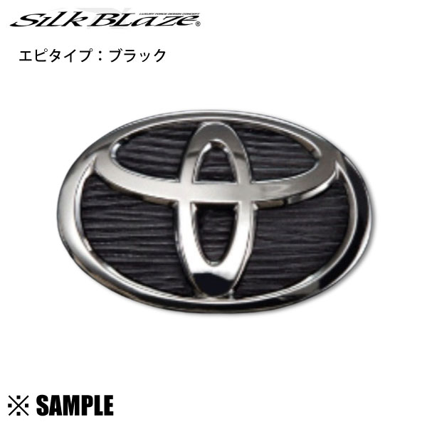 数量限定 個性的な！！ STSEAT-BKE-10 Silk Blaze シルクブレイズ ステアリング エ...
