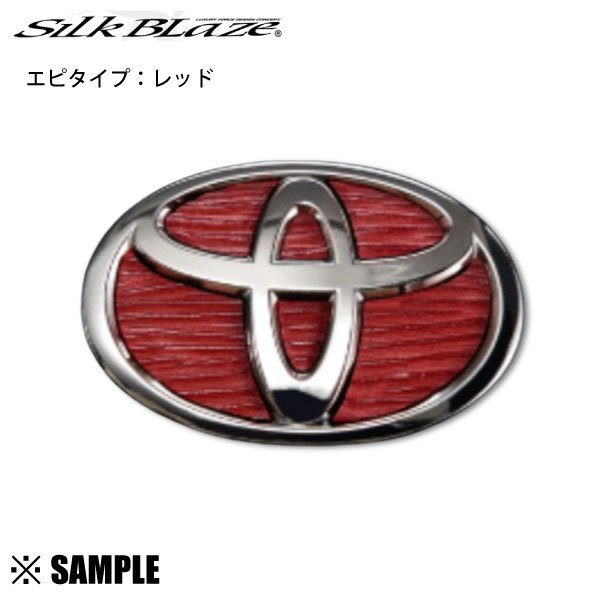 数量限定 個性的な！！ STSEAT-REE-10 Silk Blaze シルクブレイズ ステアリング エ...