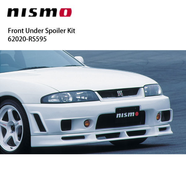 NISMO | NISMO PARTS CATALOGUE | Stabilizer/スタビライザー ニスモ スタビライザー BCNR33/BNR34 R 強化ブッシュ付 NISMO 車 自動車
