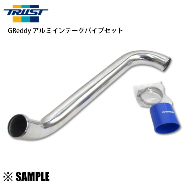 ABM,ABMSTORE,TRUST,trust,トラスト,GReddy,グレッディー,グレッディ,ALUMIUM,INTAKE,PIPE,SET,アルミ,インテーク,パイプ,セット,パイピング,インタークーラー,ホース,空気,吸引,ジョイント,ゴム,劣化,膨張,変形,安定,エンジン,ジョイント,耐熱,耐圧,耐オゾン性,シリコンホース,ターボ車,純正,交換,対応,適合車種▼　マーク2/ヴェロッサ　　JZX110　1JZ-GTE　2000.10〜2004.10仕様純正タービン装着車 専用純正及びGReddy インタークーラーキット対応備考ゴムでは膨張や変形を起こしてしまうインテークパイプをアルミに交換することで、安定して空気をエンジンに送り込むことができるようにします。ジョイントには耐熱、耐圧、耐オゾン性が高く劣化に強いシリコンホースを採用しています。商品名TRUST （トラスト）GReddy アルミインテークパイプセット品番12010900こちらの商品は新品です。もちろん安心の正規品です。当社在庫あり商品です！！