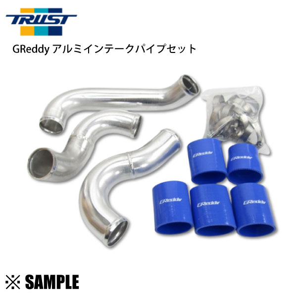 楽天市場】zc33s アルミインテークパイプの通販