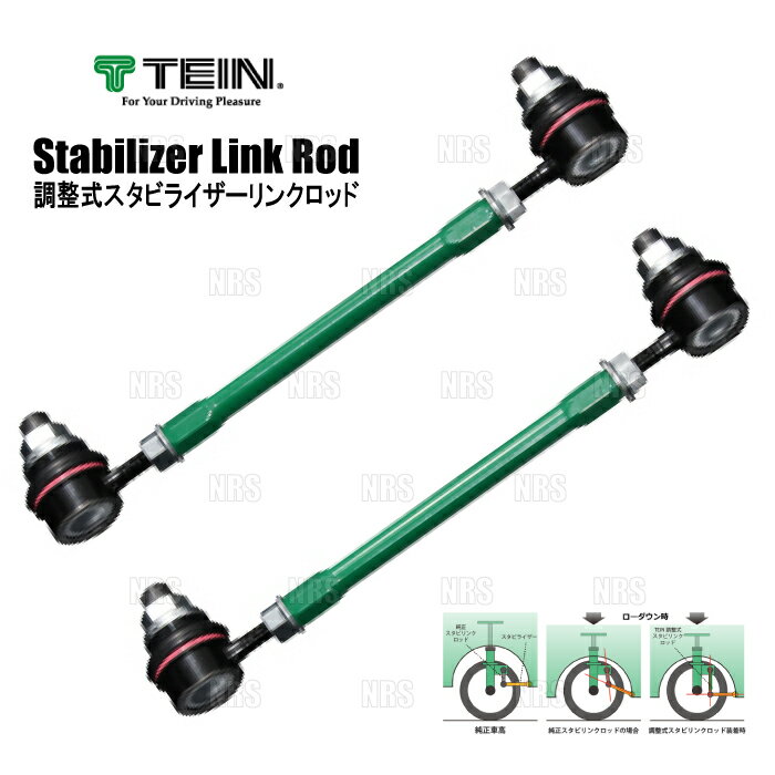 楽天市場】tein avv50の通販