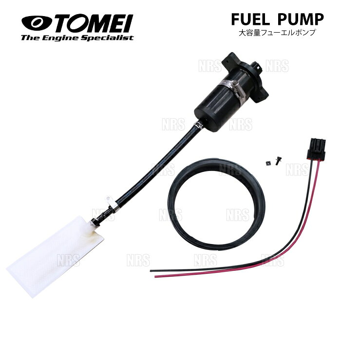 楽天市場】tomei 東名パワード 255l／h 600ps対応 フューエルポンプの通販