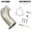 TOMEI 東名パワード フルキャスト ターボ アウトレットパイプ 180SX/シルビア S13/RPS13/PS13/S14/S15 SR20DET EAI非...