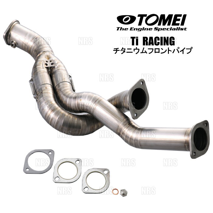 ABM,ABMSTORE,TOMEI,POWERD,東名,パワード,Ti,RACING,SPORTS,Titanium,Tiレーシング,スポーツ,タイタニウム,チタン,チタニウム,エキゾースト,マフラー,排気,効率,軽量,車検対応,競技専用,サーキット,スポーツ,走行,街乗り,音量,抑え,JASMA,認定,車検,対応,スチール,ステン,ステンレス,コンビネーション,エンジン,純正,交換,対応,圧縮,圧縮比,正規品,【 車名 】スカイラインGT-R【 型式 】BNR32/BCNR33/BNR34【 エンジン型式 】RB26DETT【 商品名 】Ti RACING Titanium Front Pipe（Ti レーシング チタニウム フロントパイプ）【 定価 】148,000円 （税抜き）【 タイプ 】競技専用【 品番 （商品コード） 】431006※仕様変更などによりスペックなど出品時と異なる場合がございますので、お手数ですが詳細データは、下記の車種別適合表よりご確認ください。
