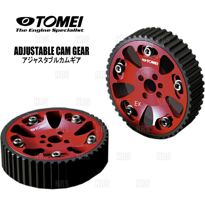 クスコ エンジンマウント 619 911 SET 入数：1セット(3個) スズキ スイフト スポーツ ZC32S M16A FF 1600cc 2011年12月～2016年12月 Engine mount