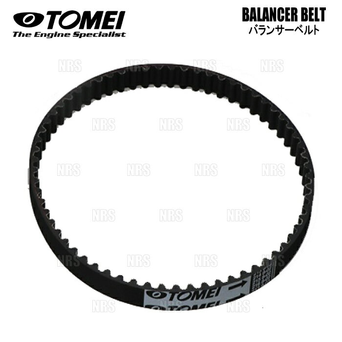 TOMEI 東名パワード 強化バランサーベルト ランサーエボリューション1〜9 CD9A/CE9A/CN9A/CP9A/CT9A 4G..