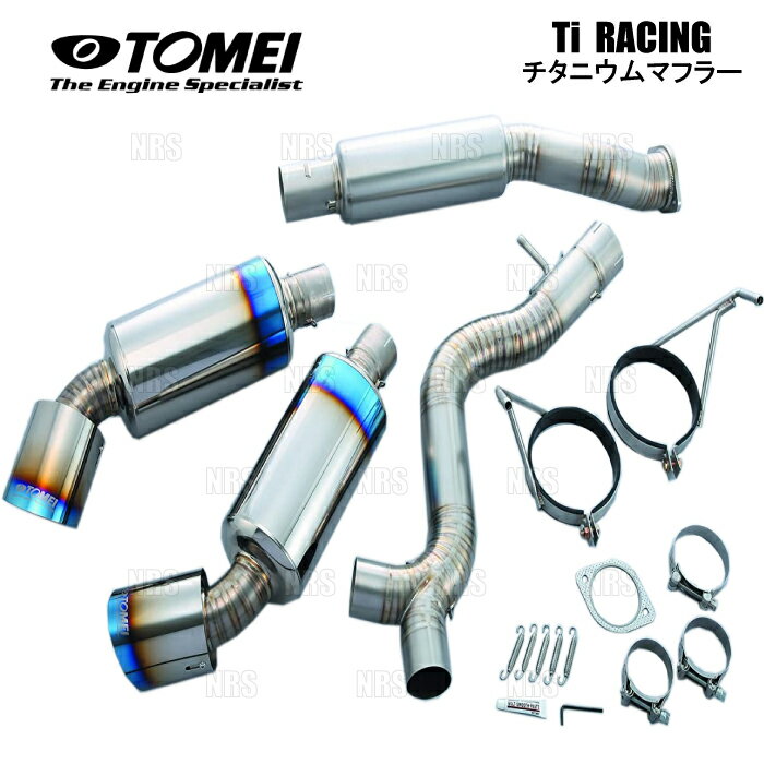 TOMEI 東名パワード Ti RACING レーシング チタニウムマフラー GT-R R35 VR38DETT (441007