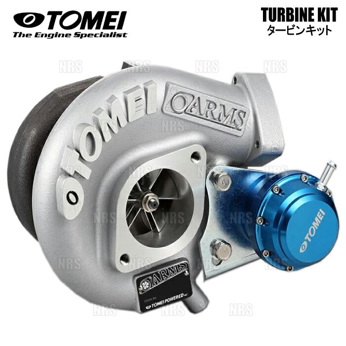 TOMEI 東名パワード ARMS T400M タービンキット 180SX/シルビア S13/RPS13/PS13/S14/S15 SR20DET (173031