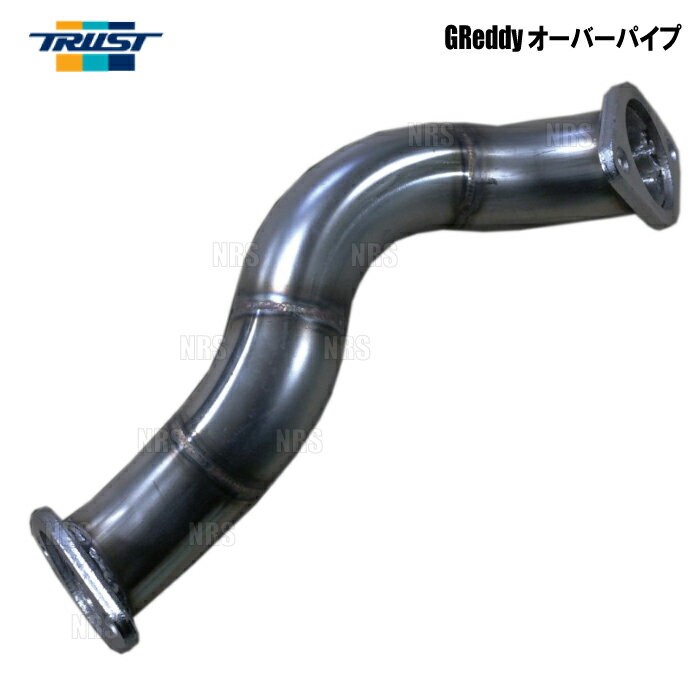 TRUST トラスト GReddy オーバーパイプ 86 （ハチロク） ZN6 FA20 12/4〜 (10510602