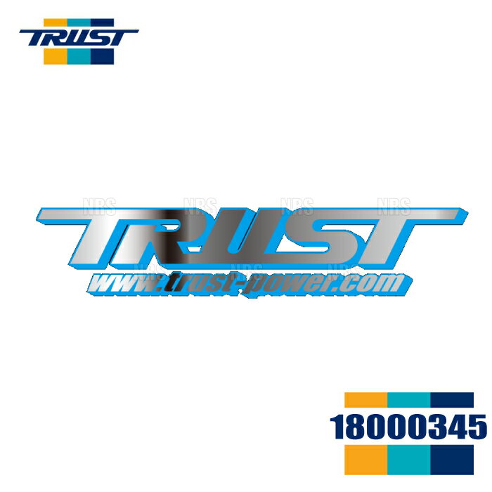 TRUST トラスト GReddy グレッディー ミラーステッカー (TRUSTロゴ/ブルー) W180mm×H37mm (18000345