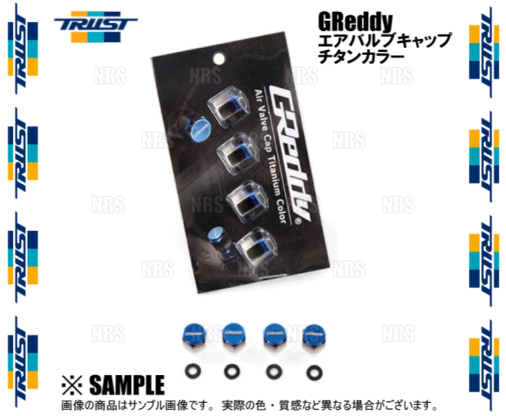 TRUST トラスト GReddy グレッディー エアバルブキャップ チタンカラー 汎用タイプ...