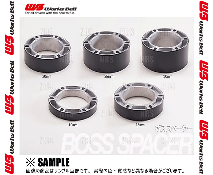 Works Bell ワークスベル BOSS SPACER ボススペーサー 20mm 汎用タイプ (BS-20
