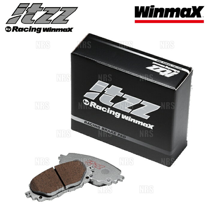 Winmax ウインマックス itzz ブレーキパッド R2 (フロント) カローラ アクシオ NRE160/NRE161/NZE161 13/6〜17/10 (643-R2