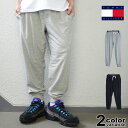 TOMMY HILFIGER トミー ヒルフィガー ジョガーパンツ ワンポイント ロゴ 刺繍 LOGO JOGGER PANTS (tommy ボトムス メンズ 大きいサイズ 09T4136) 【あす楽対応】