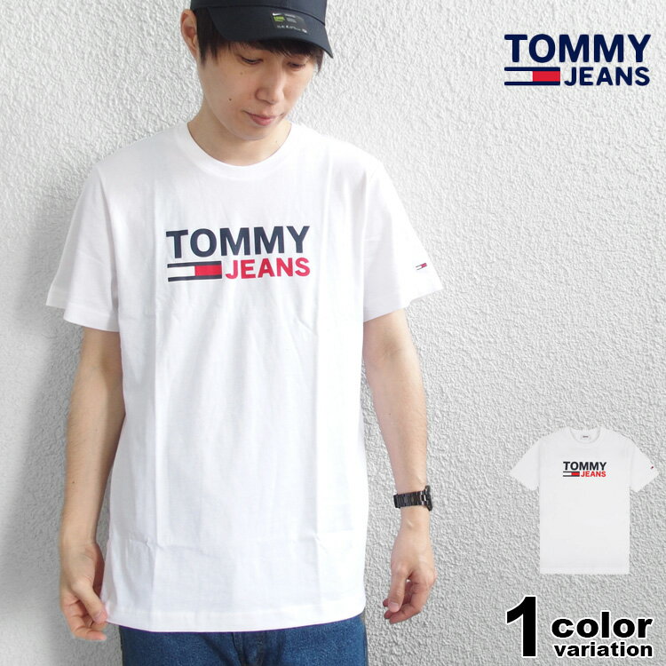 TOMMY JEANS トミージーンズ Tシャツ TJM CORP LOGO TEE EUモデル 大きいサイズ ホワイト メンズ レディース [DM0DM10214] 【あす楽対応】【メール便対応】 1