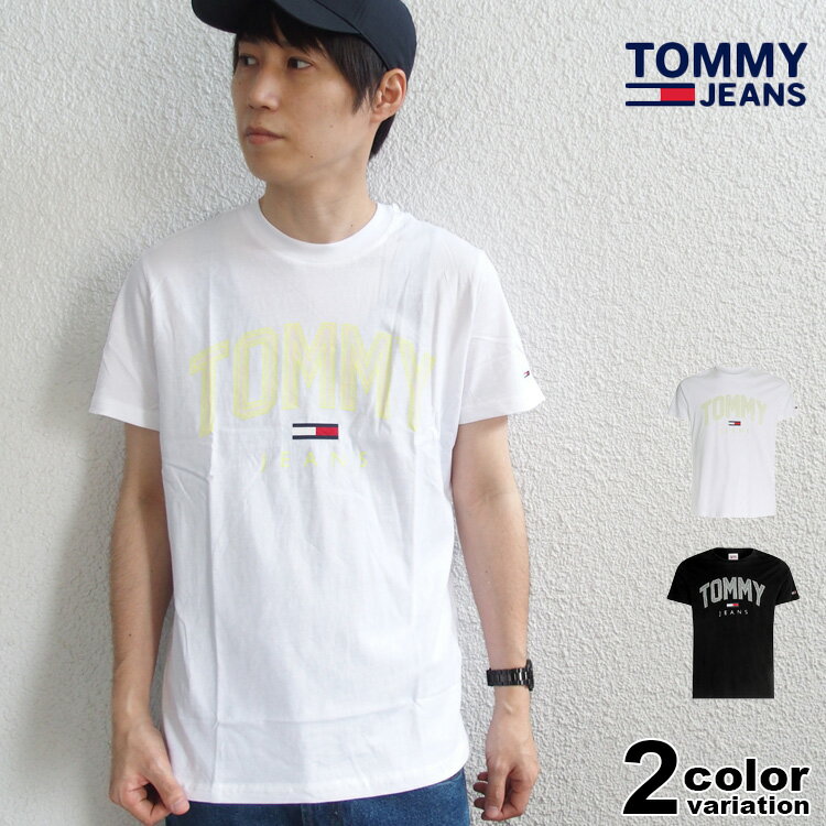 TOMMY JEANS トミージーンズ Tシャツ TJM SHADOW TOMMY PRINT TEE EUモデル 大きいサイズ ホワイト ブラック メンズ レディース  