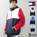 トミーヒルフィガー ナイロン ジップ ジャケット TOMMY HILFIGER カラーブロック (tommy ウインドブレーカー マウンテンパーカー メンズ 158an416) 【あす楽対応】