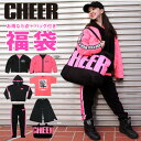 CHEER チアー 福袋 2022年 新春福袋 レディース 2022 HAPPY BAG [cj2021000] 【送料無料】【代引き手数料無料】の商品画像