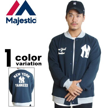 【ヤンキース スタジャン】Majestic マジェスティック スタジャン スウェット スタジアムジャケット NEWYORK YANKEES [MM23-NYK-0083] 【majestic スタジャン ヤンキース スタジアムジャケット ヤンキース スポーツ ストリート 大きいサイズ】