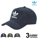 yadidas OriginalszAfB_X IWiX x[X{[ Lbv AF MELANGE CAP DV0179 DV0180 DV0181 [Lbv {bNXS Ot Xq Xg[g X|[c DV01798081 yYzyfB[XzyjZbNXzyyΉz