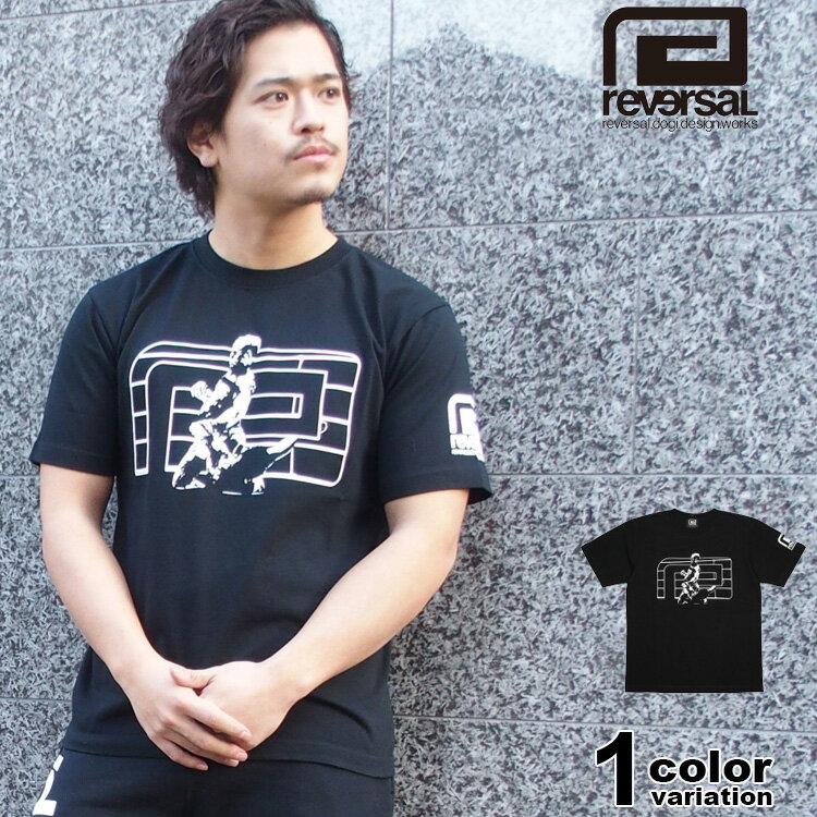 【リバーサル tシャツ】 reversal Tシャツ 宮田和幸 WRESTLING THROUGH THE NIGHT TEE T495 【リバーサル tシャツ reversal メンズ トップス 大きいサイズ 2017年新作 】【あす楽対応】 【メール便対応】