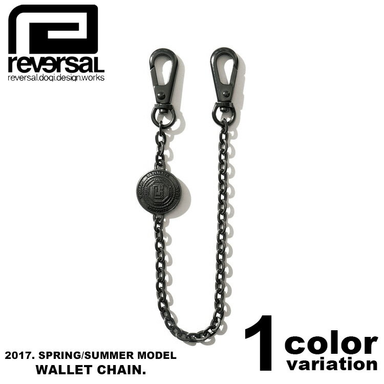 reversal リバーサル ウォレットチェーン BLACK BEAUTY CONCHO WALLET CHAIN (1色) [RVAP15SS021C] 【reversal グッズ リバーサル reversal アクセサリー 正規 】【あす楽対応】 【メール便対応】