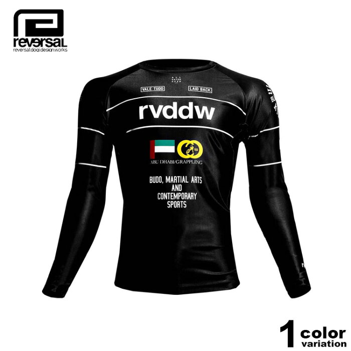 リバーサル reversal ラッシュガード 長袖 メンズ BLACK SPORTS LONG RASH GUARD (reversal ラッシュガード リバーサル リゾート マリンスポーツ 海 日焼け防止 rv22ss601 格闘技) 【あす楽対応】 【メール便対応】