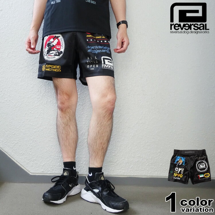 楽天abotリバーサル ショートパンツ reversal ALL STAR 22 SHORT LENGTH ACTIVE SHORTS NO/POCKET （ショーツ ジャージ メンズ パンツ rv22ss604 トレーニング 格闘技） 【あす楽対応】【メール便対応】