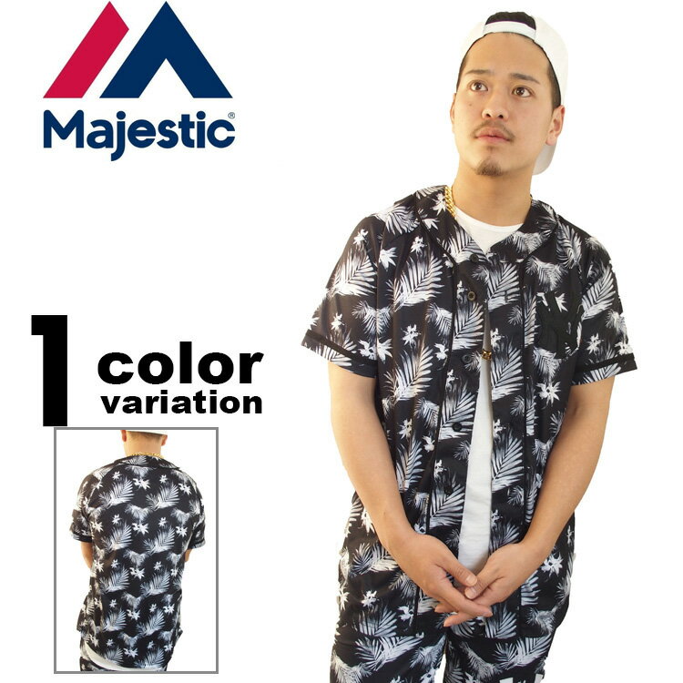 楽天市場】マジェスティック ベースボールシャツ(トップス 楽天市場】マジェスティック ベースボールシャツ(トップス