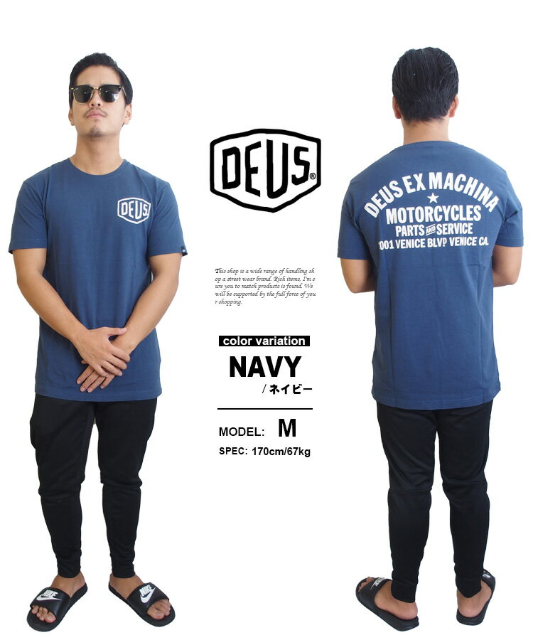 【楽天市場】【deus tシャツ】 DEUS Ex Machina デウスエクスマキナ Tシャツ 半袖 / Venice Address S