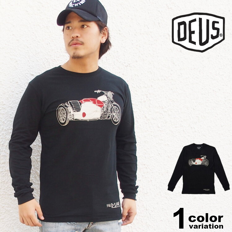 Deus Ex Machina デウスエクスマキナ Tシャツ 長袖 ロンT / D-SIDE TEE [DMP61982] 【deus ロンt デウス tシャツ 長袖 deus メンズ バイカー サーフィン ラグラン 2017年新作】 【あす楽対応】