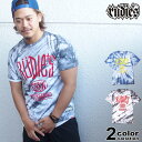 ルーディーズ Tシャツ 半袖 DRAWING DYED-T タイダイ [8469-67] 【rudies tシャツ 半袖 大きいサイズ 】【あす楽対応】 【メール便対応】